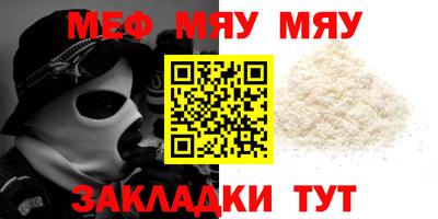 мдма Ликино-Дулёво
