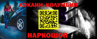 мдма Ликино-Дулёво