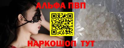 мдма Ликино-Дулёво