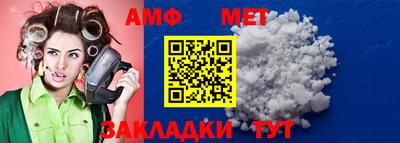 мдма Ликино-Дулёво