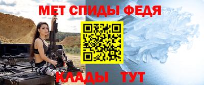 мдма Ликино-Дулёво