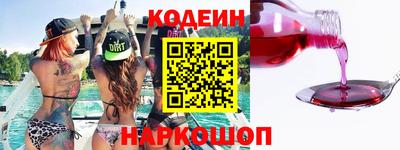 мдма Ликино-Дулёво