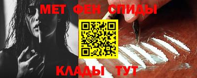 spice Лесосибирск