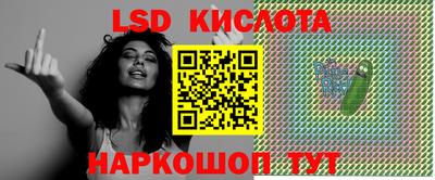 мдма Ликино-Дулёво