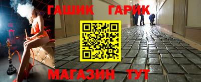 spice Лесосибирск