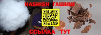 мдма Ликино-Дулёво