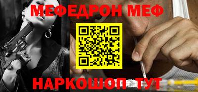 мдма Ликино-Дулёво