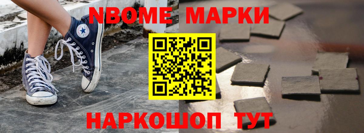 LSD-25 экстази кислота  Вход с VPN  Лсд 25 экстази  Тобольск 
